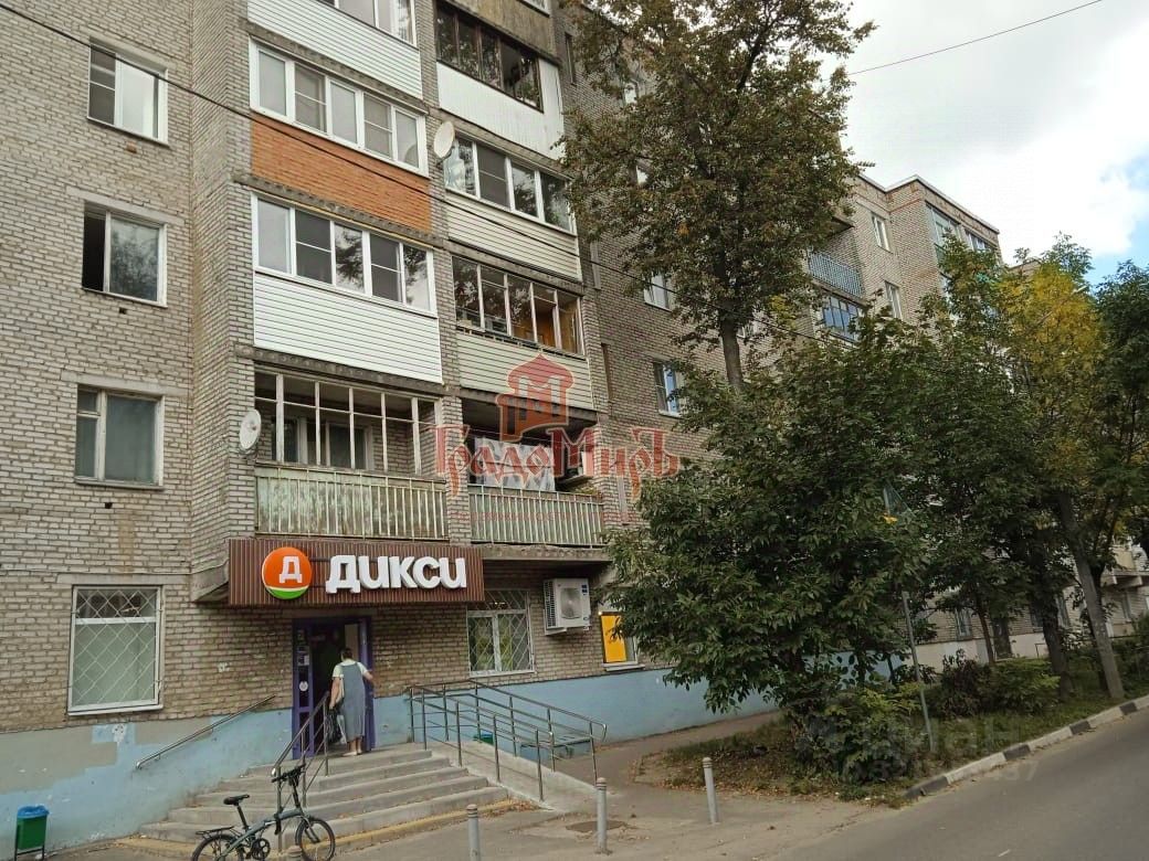 Продажа 2-комн квартиры на вторичном рынке Сергиев Посад, улица Карла Либкнехта, 9/38