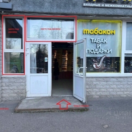 Аренда торгового помещения ул Бестужевская,  д. 10