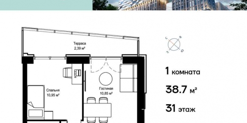 1-комн квартира Дмитровское шоссе, вл. 87