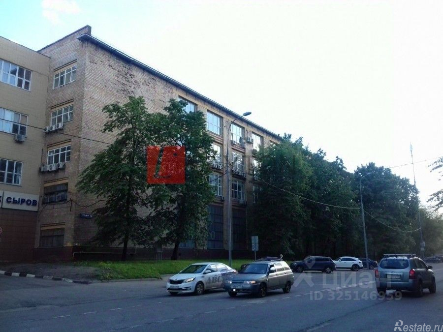 Аренда офиса улица Руставели