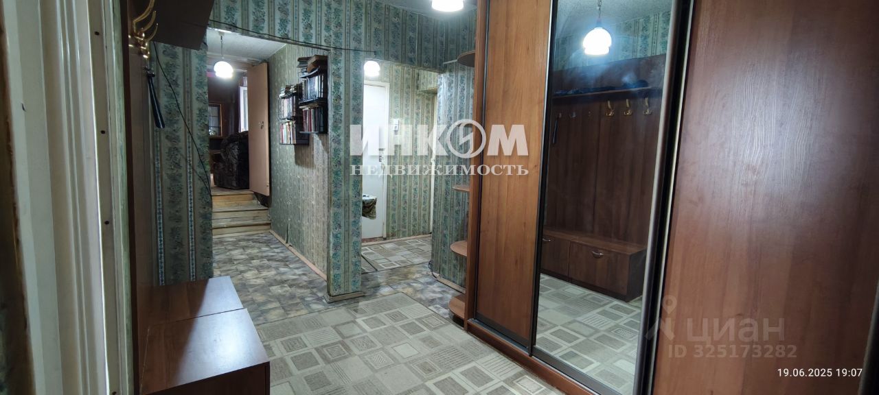 Продажа 4-комн квартиры на вторичном рынке Подольск, Комсомольская улица, 81