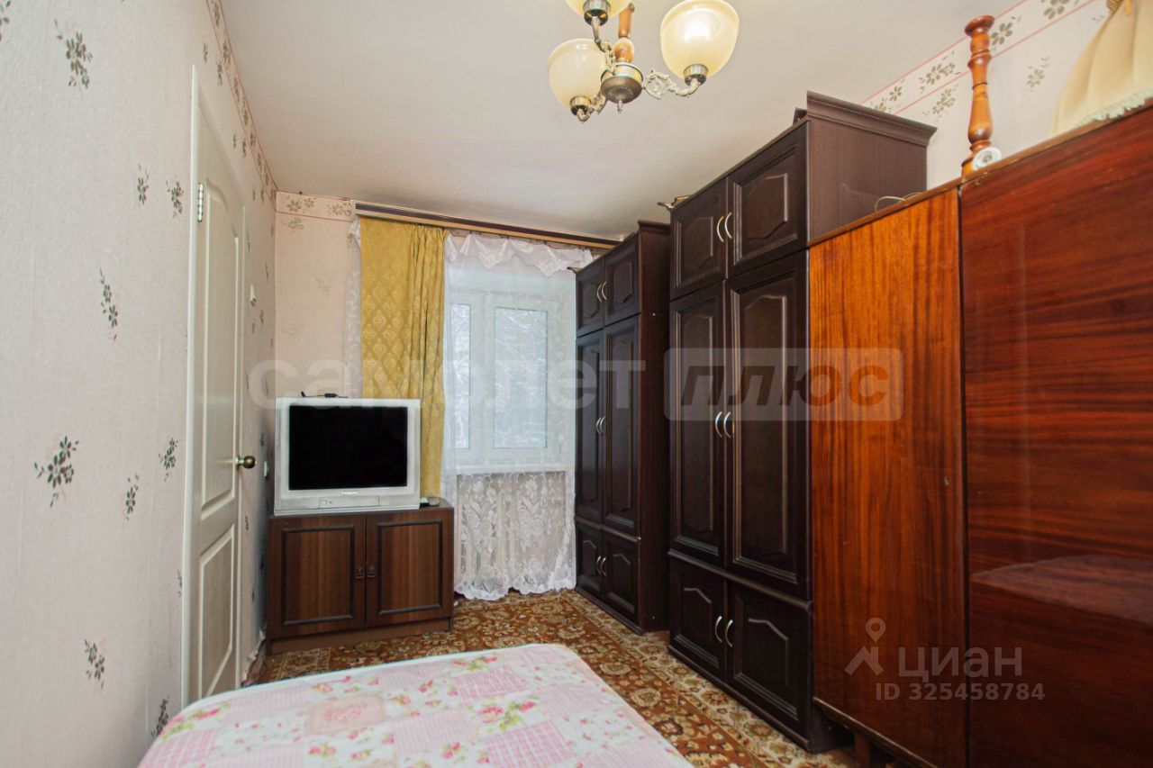 Продажа 2-комн квартиры на вторичном рынке Голицыно, Западный проспект, 1