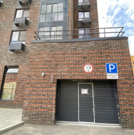 Продажа гаража Промышленный пр-д,  д. 4