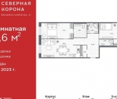 Продать Квартиры вторичка набережная реки Карповки   