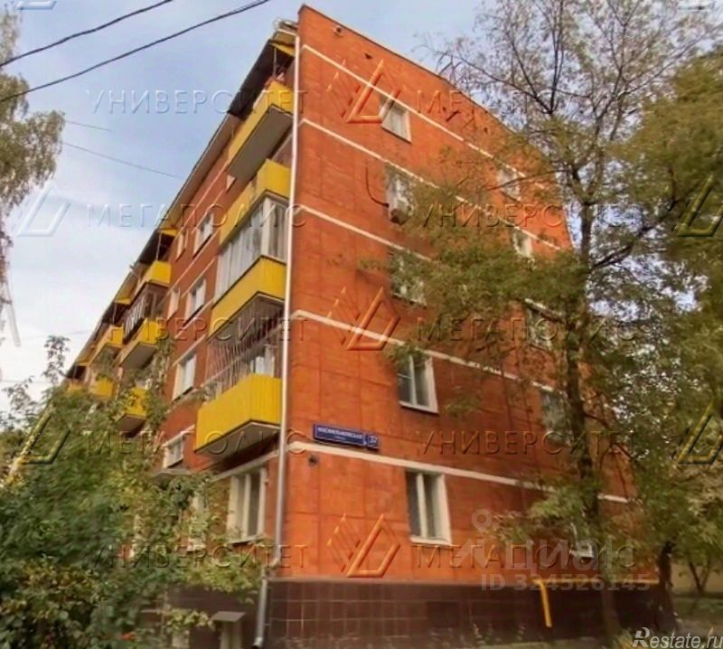 Продажа офиса Мосфильмовская улица,  д. 37 к2