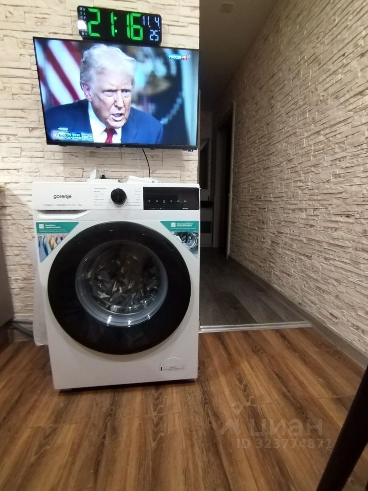 Аренда 1-комн квартиры на вторичном рынке Зеленодольская улица, 12