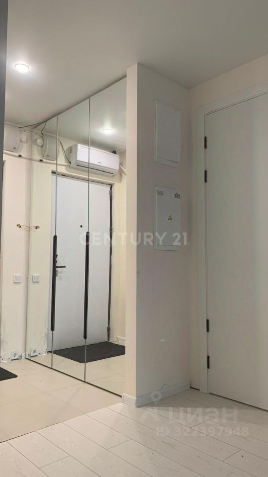 Продажа 1-комн квартиры на вторичном рынке Волоколамское шоссе, 95/2к4