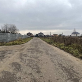 Продажа земли Раменское г., Сергия Радонежского ул.