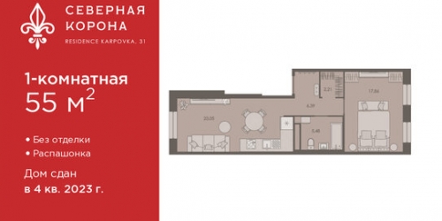 1-комн квартира ул Профессора Попова,  д. 26,  к. 2