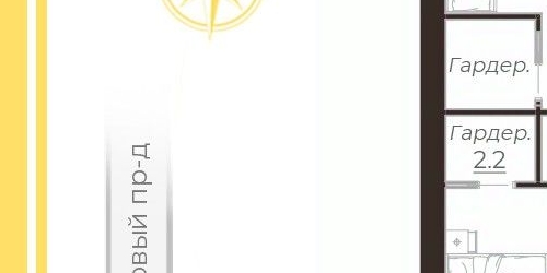 3-комн квартира 5-й Предпортовый проезд, 2