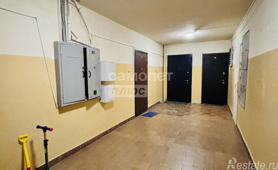 Продажа 1-комн квартиры на вторичном рынке Серпухов, Юбилейная улица,  д. 9