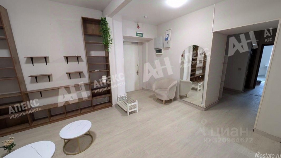 Аренда офиса Лубянка М. ул,  д. 16/4/11