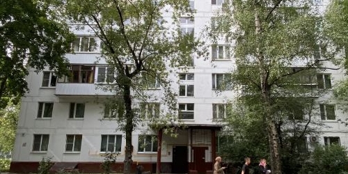 3-комн квартира Утренняя улица, 14К1