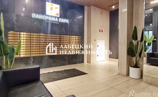 Продажа 2-комн квартиры на вторичном рынке Светлановский пр-кт,  д. 14 к1 с1