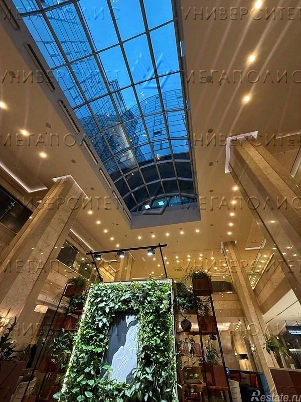 Продажа офиса улица Новый Арбат,  д. 32