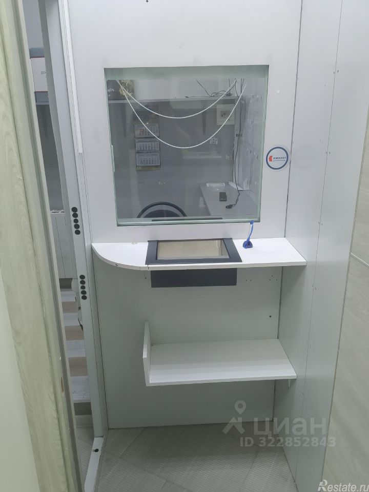 Аренда ПСН Оружейный переулок