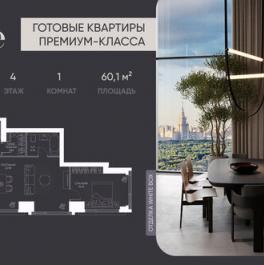 Продажа 2-комн квартиры на вторичном рынке Сетуньский 1-й проезд,  д. 8