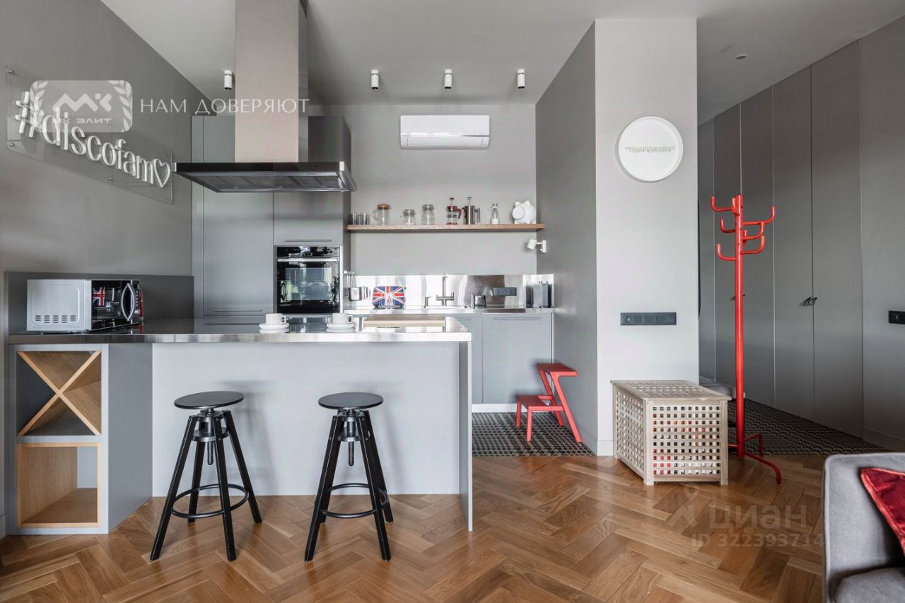 Продажа 2-комн квартиры на вторичном рынке Ремесленная улица, 21