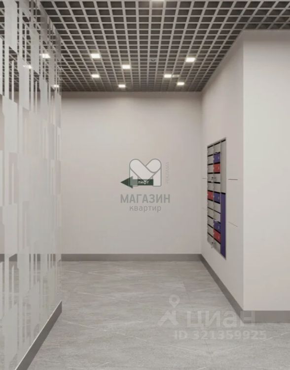 Продажа 1-комн квартиры на вторичном рынке Полюстровский проспект, 77