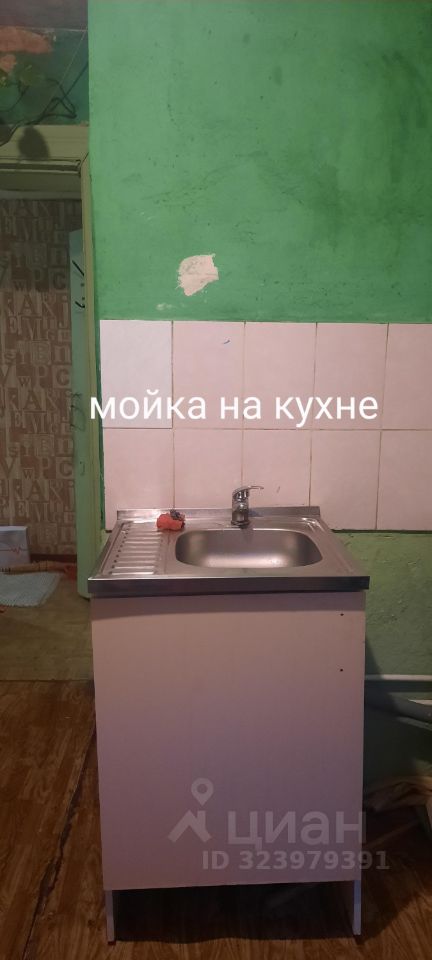 Продажа комнаты улица Танкиста Хрустицкого, 106