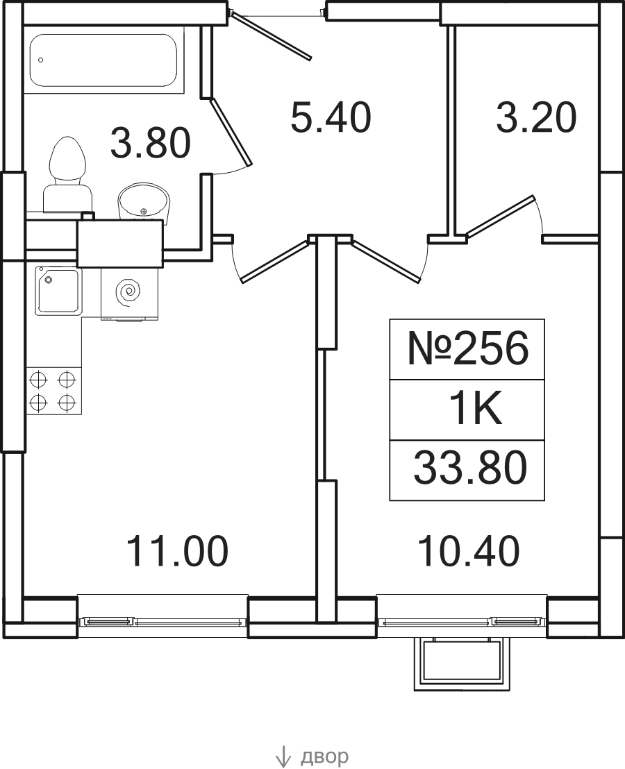 Продажа 1-комн квартиры в новостройке Сапроново д., Калиновая ул.,  к. 6