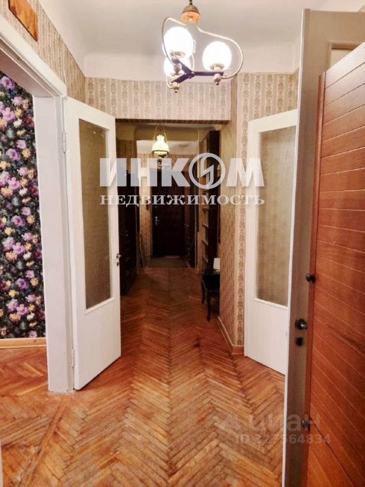 Продажа 3-комн квартиры на вторичном рынке улица Расплетина, 11
