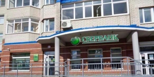 Торговое помещение Колпино г, Тазаева ул,  д. 7