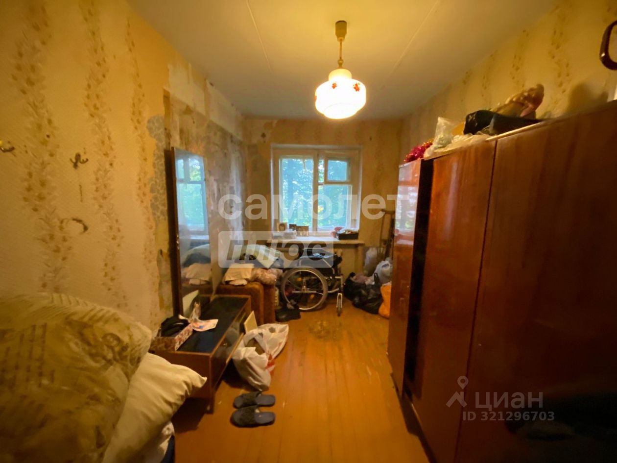 Продажа 2-комн квартиры на вторичном рынке Южный мкр, улица Мира,  д. 6