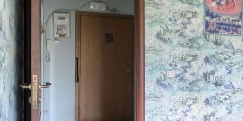 4-комн квартира Народная улица, 5к2