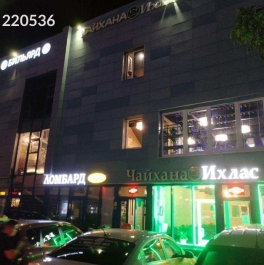 Продажа отдельного здания Уральская ул Продажа отдельного здания Уральская ул