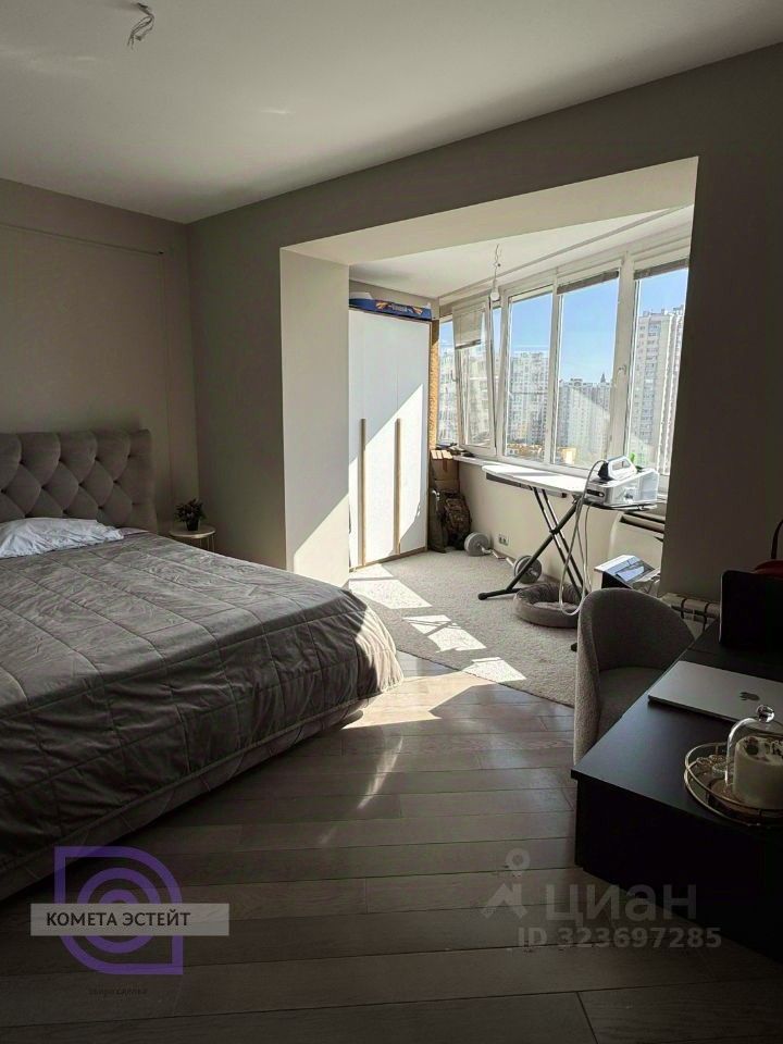 Продажа 3-комн квартиры на вторичном рынке улица Васильцовский Стан, 9