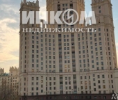 Продать Квартиры вторичка Ватин Б. пер  4 1