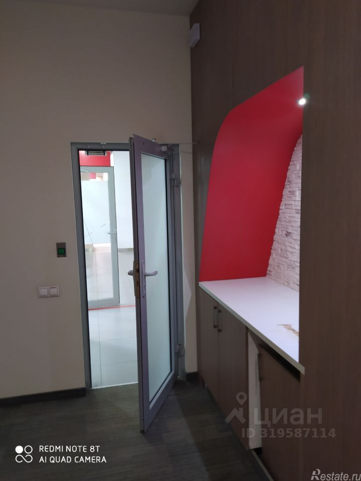 Аренда ПСН ул Алабяна,  д. 3,  к. 1