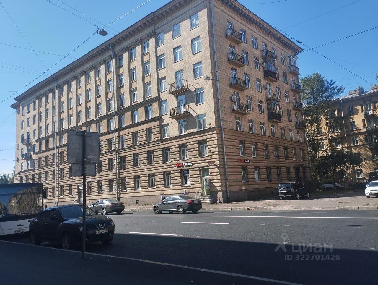 Продажа 4-комн квартиры на вторичном рынке бульвар Красных Зорь, 1