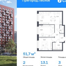Продажа 2-комн квартиры на вторичном рынке Мисайлово д, Литературный б-р