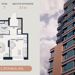 Продажа 1-комн квартиры в новостройке Гродненская улица,  д. 18