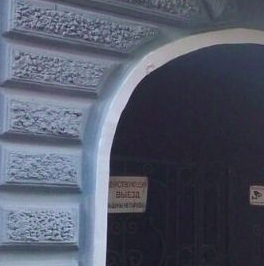 Продажа 3-комн квартиры на вторичном рынке Зверинская улица, 17к2