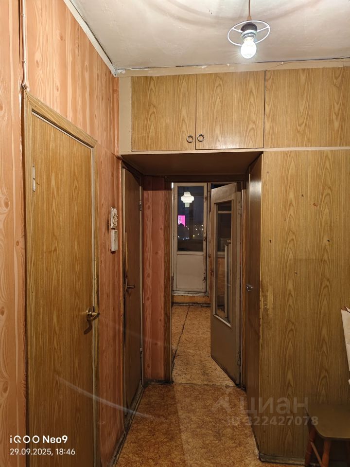 Продажа 1-комн квартиры на вторичном рынке Беловежская улица, 39К1