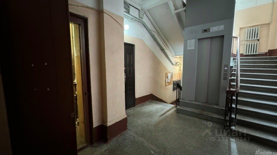 Продажа ПСН Кантемировская улица