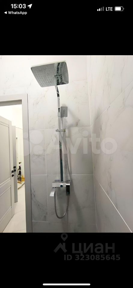 Продажа 3-комн квартиры на вторичном рынке Химки, улица Германа Титова, 10А