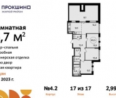 Продать Квартиры вторичка ул Лобановский Лес  13 