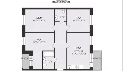 3-комн квартира проспект Тореза, 36К2