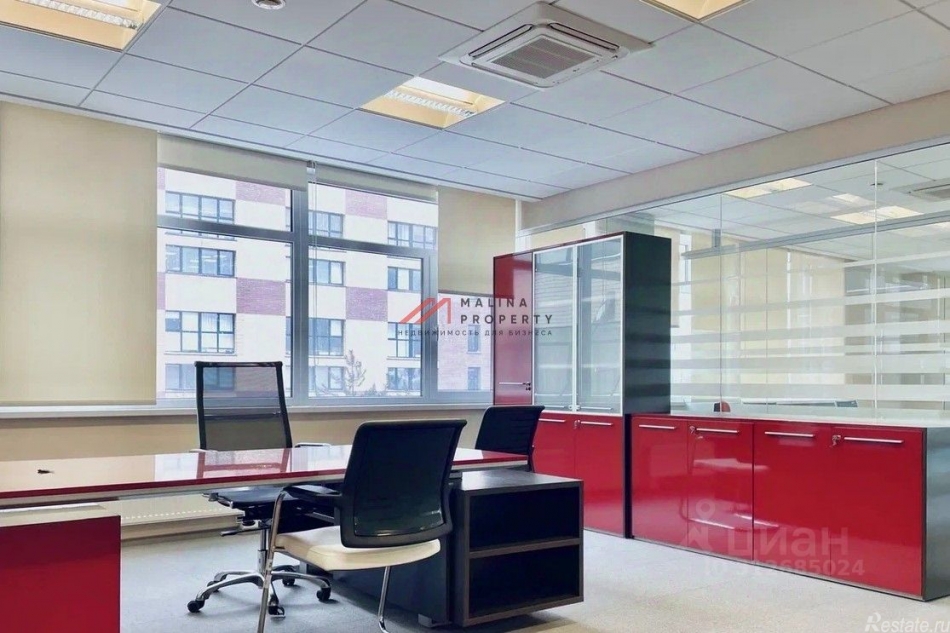 Продажа офиса Рябиновая улица,  д. 26 с1