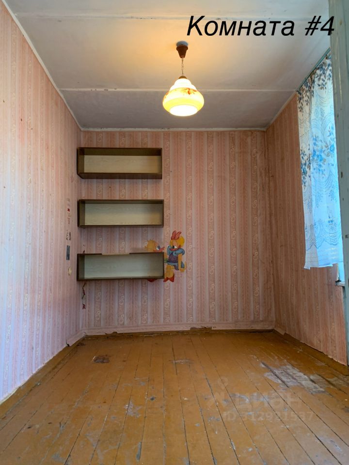 Продажа 4-комн квартиры на вторичном рынке Кингисепп, улица Иванова, 28