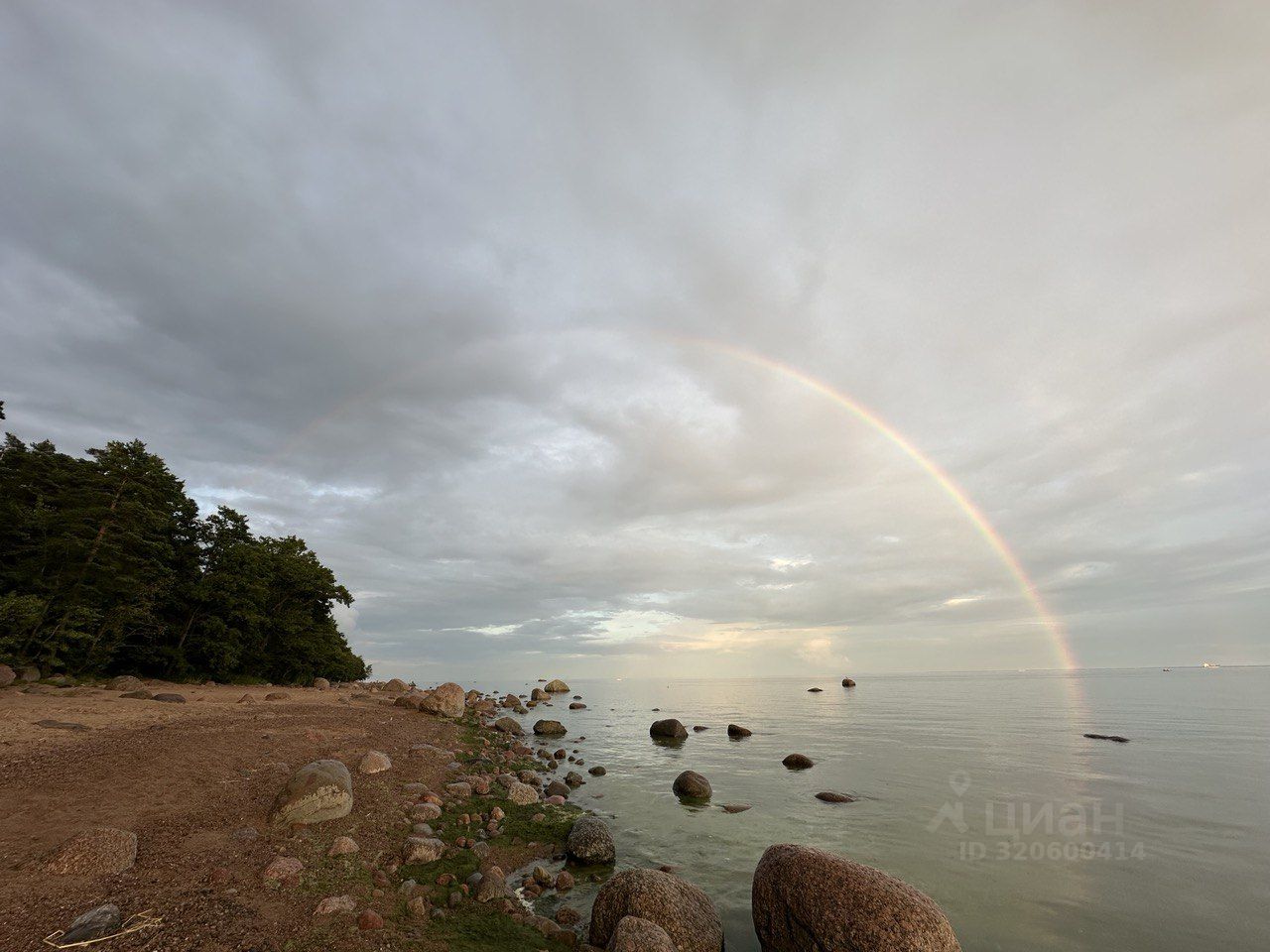 Продажа земли пос. Пески, проезд Флагманский