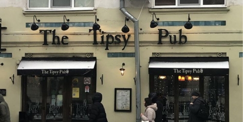 Помещение свободного назначения Сущёвская улица,  д. 9