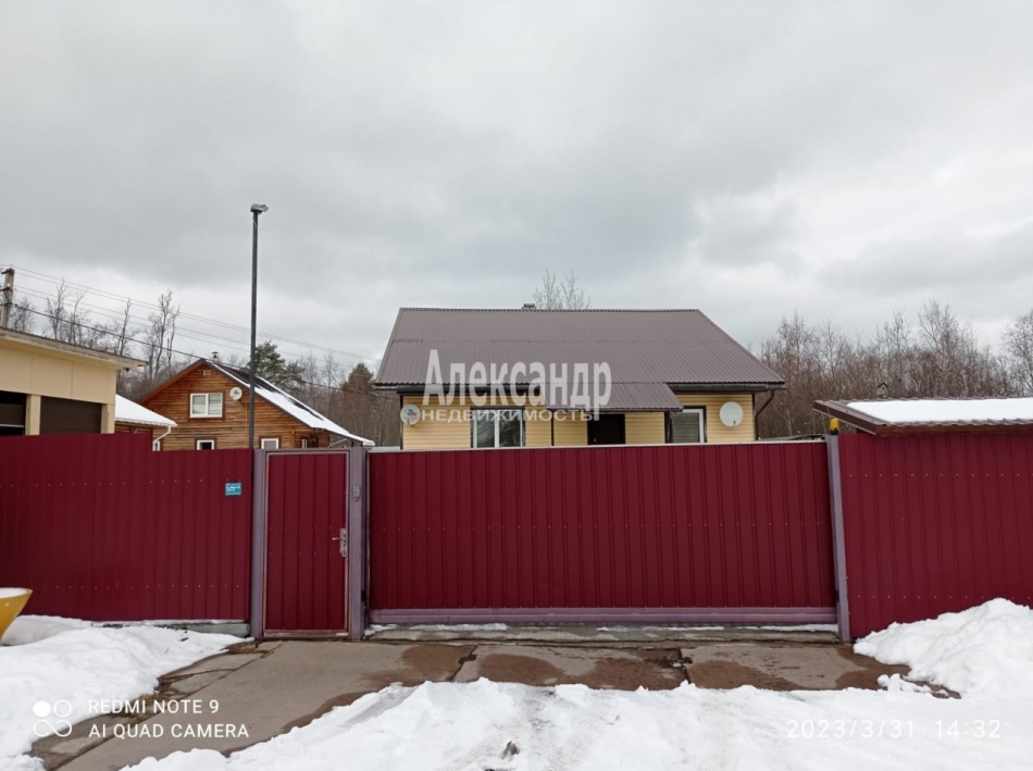 Продажа дома Лосево пос.