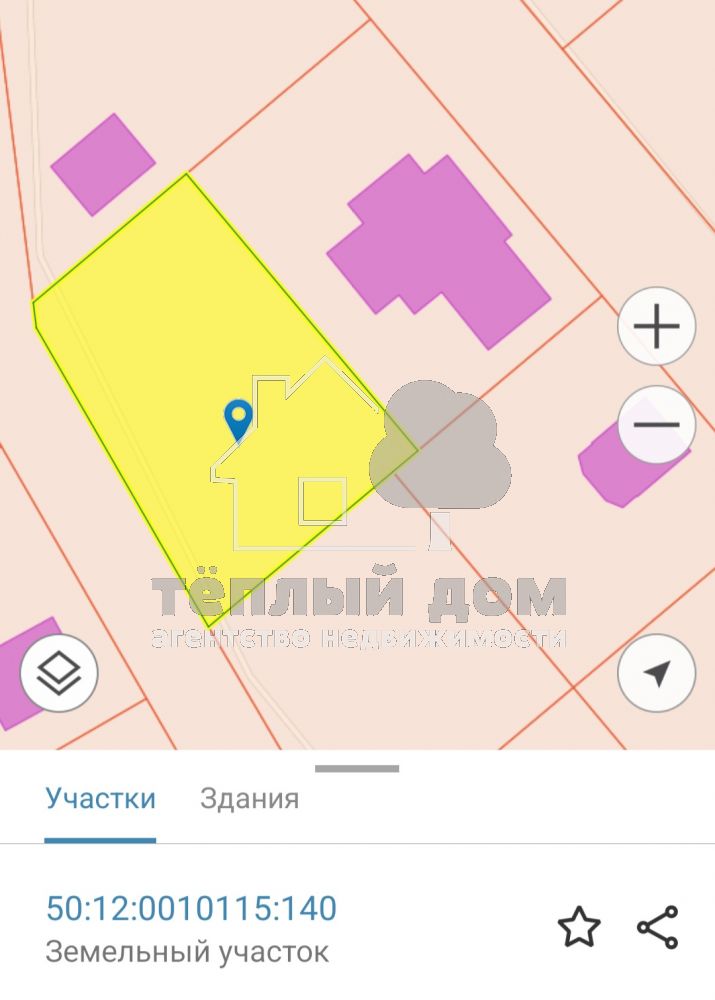 Продажа дома г.о. Мытищи, д. Протасово, Солнечная, 8,  д. 8