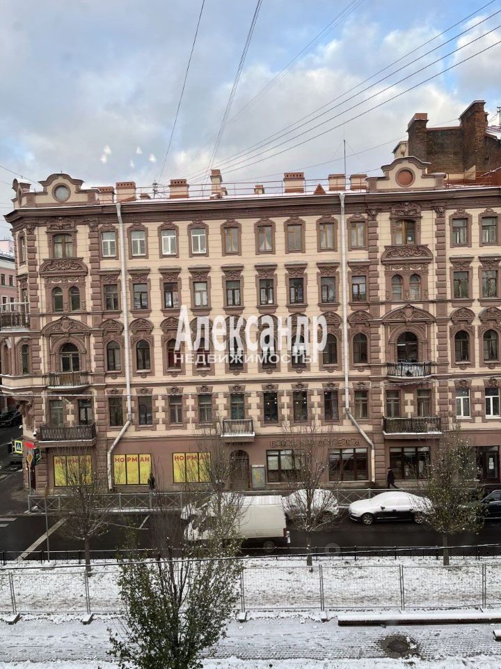 Продажа комнаты Бронницкая улица, 18