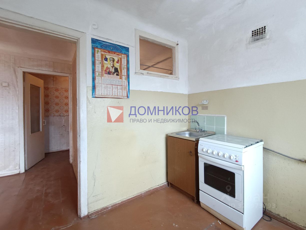 Продажа 1-комн квартиры на вторичном рынке Ступино, улица Тургенева, 22/16